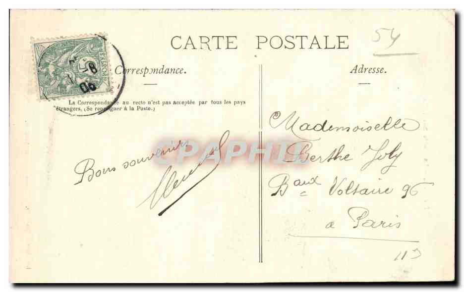 Blainville - La Porte Saint-Antoine — Imp. Pastien, Luneville — Éditeur : Grégoire, huraliste — Rückseite