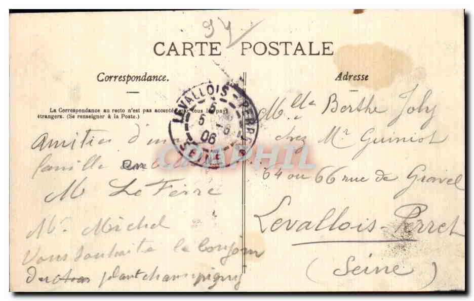 Champigny - Monument van de Verdediging (30 november - 2 december 1870) — Achterkant
