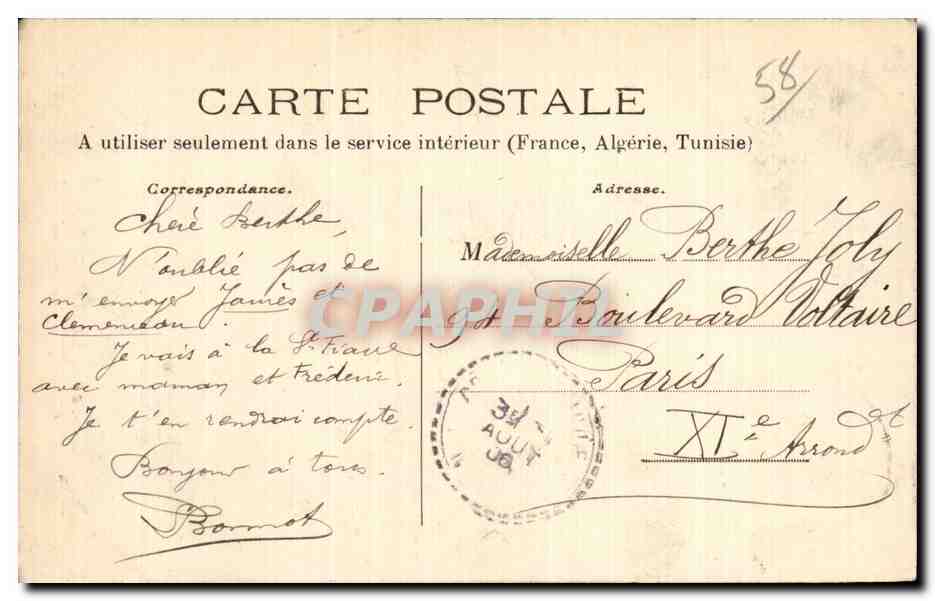Le Morvand Pittoresque - Clamecy - Les Roches de Basseville - CPA  — Rückseite