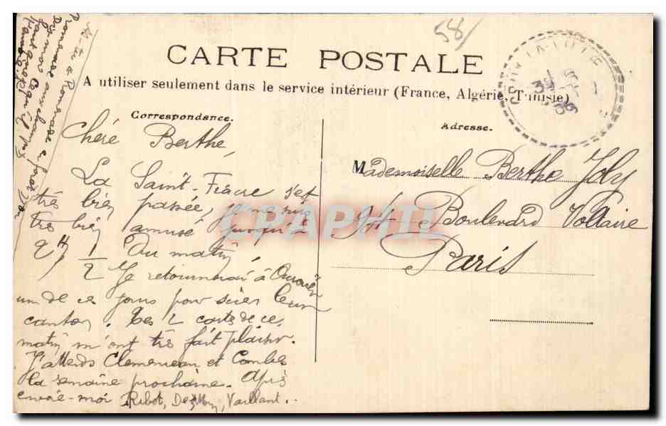 Le Morvand Pittoresque - Descente du Chaine - CPA  — Rückseite