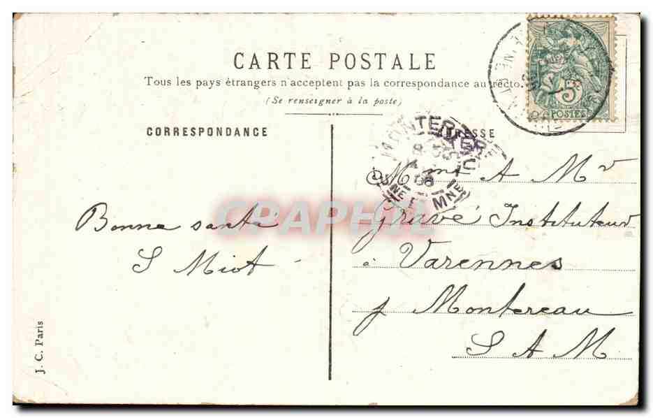 Fleurs Heureuse Annee - CPA  — Verso