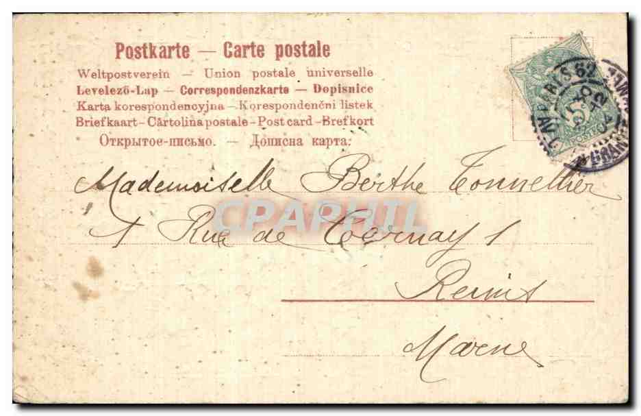 Fleurs Bonnee Annee - CPA  — Verso