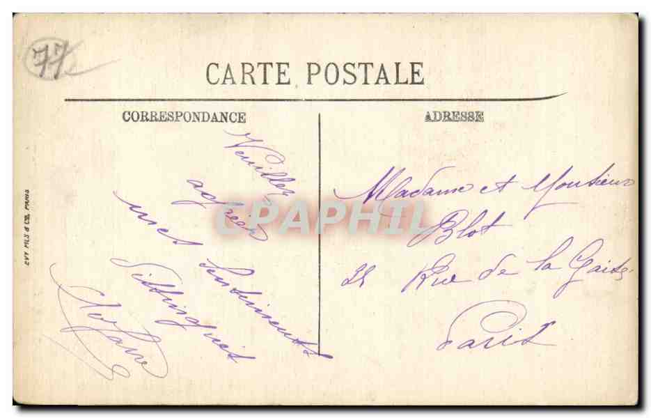 Montereau - L Eglise - CPA  — Rückseite