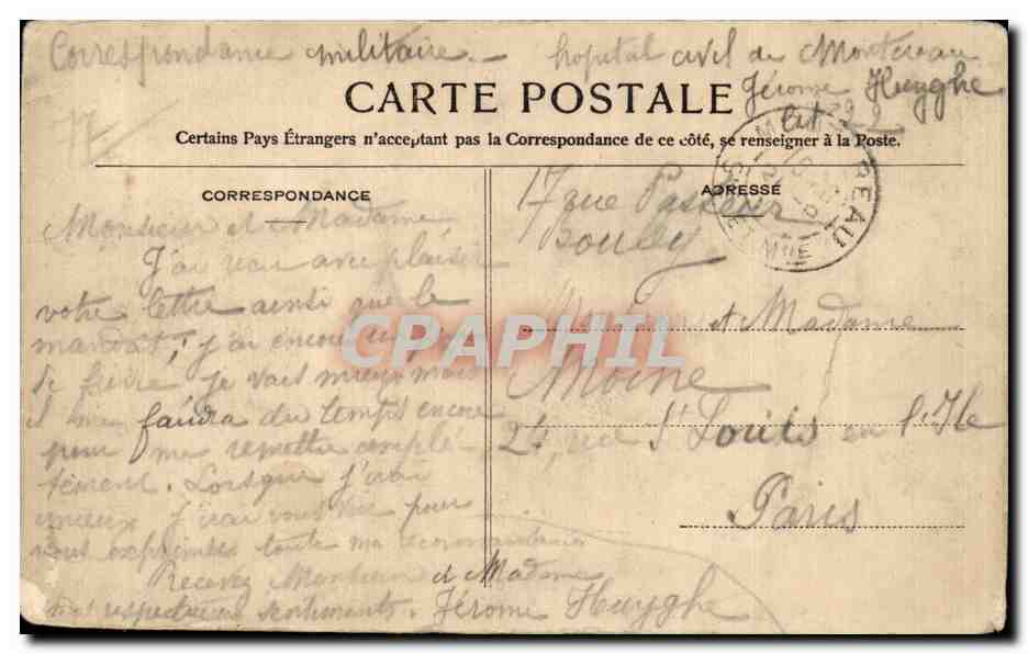 Montereau - Eglise Notre Dame et Saint Loup - CPA — Verso