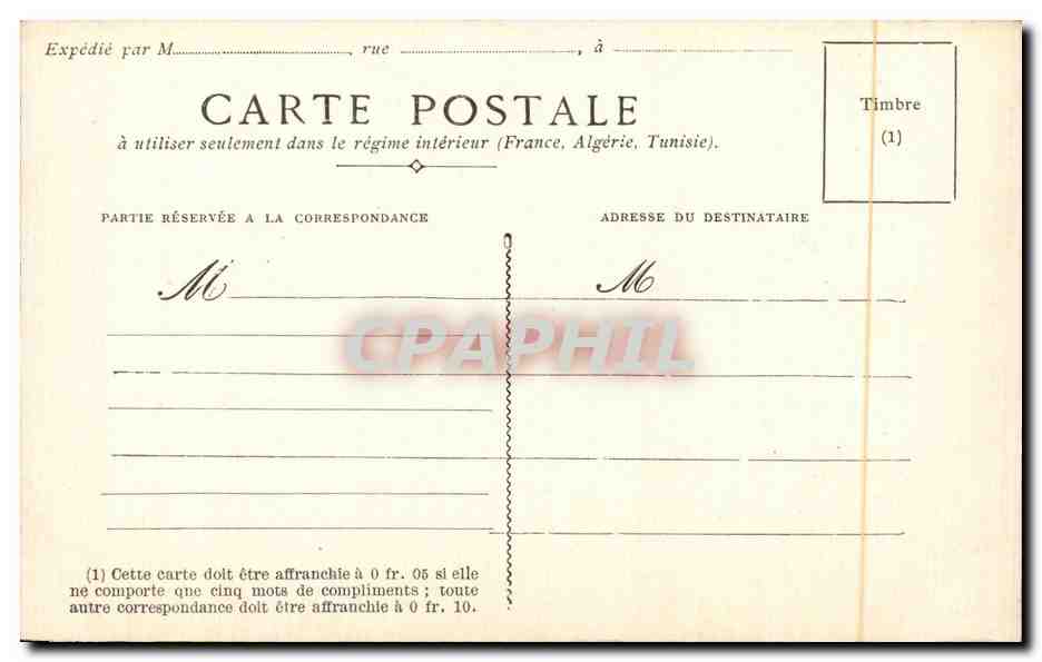 Fleurs - Glaieul - CPA  — Verso
