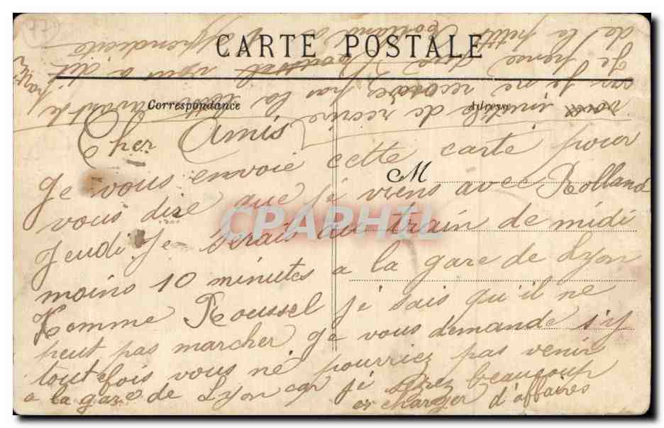 Montigny - L Eglise - Vue de la Prairie - CPA  — Rückseite