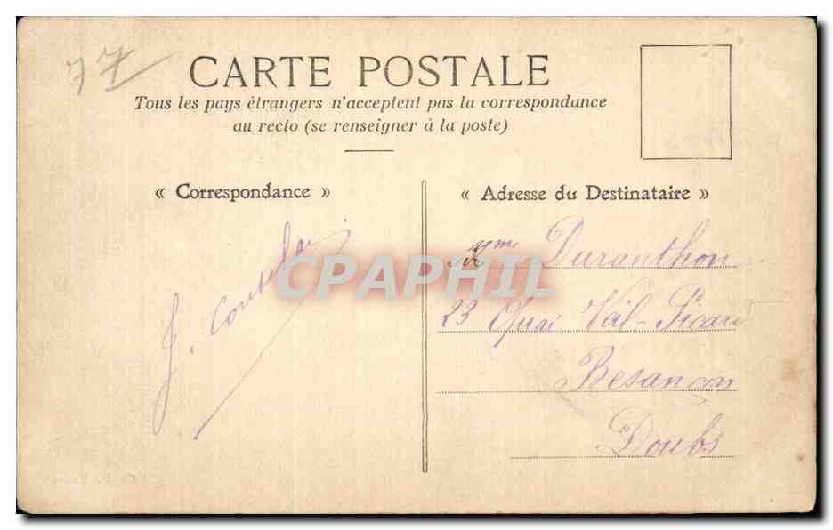 Meaux - Promenade des Trinitaires - CPA  — Rückseite