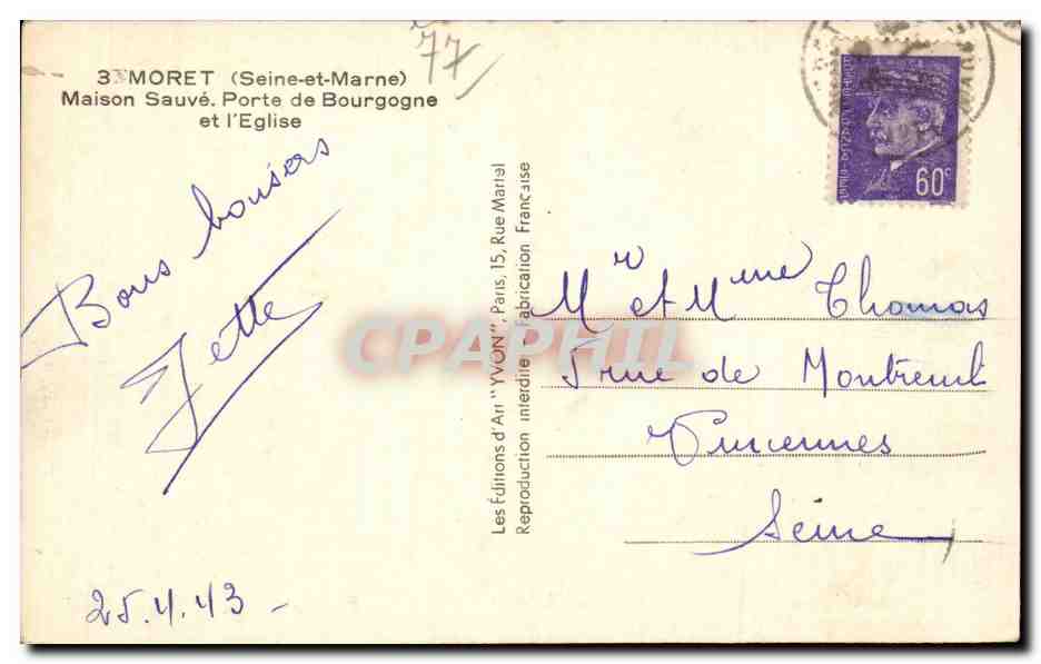 Sauvè (Seine-et-Marne) — Maison Sauvé, Porte de Bourgogne et l'Église — Éditions d'Art 'YVON', Paris — Achterkant