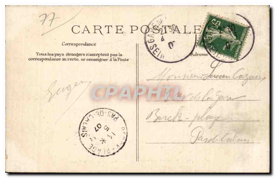 Moret sur Loing - Vue prise sur le Loing - CPA  — Verso
