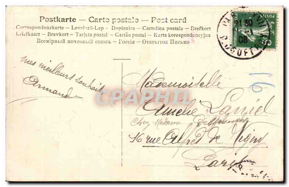 Fleurs Bonne Annee - Happy New Year Trefles - CPA — Verso