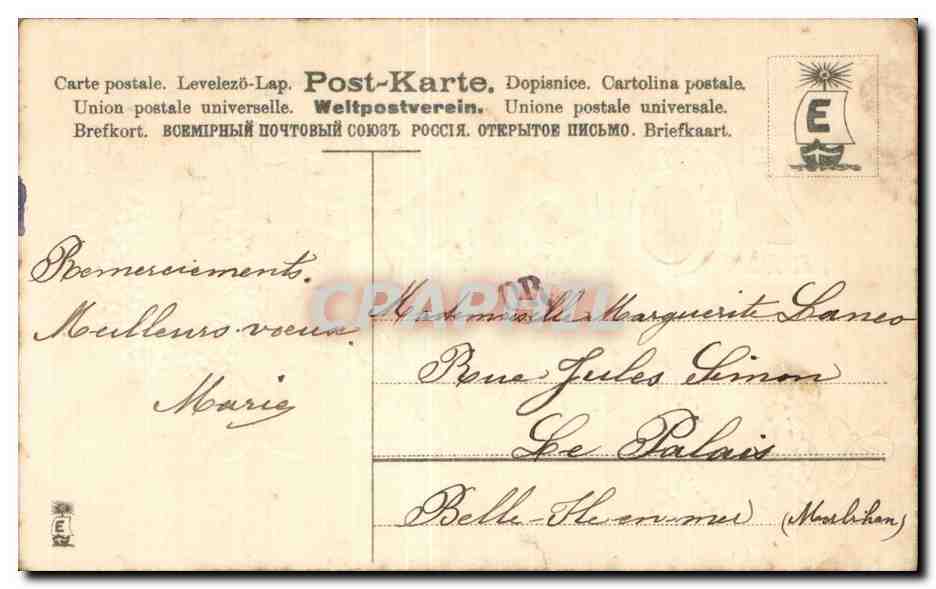 Fleurs trefle - four leaf clover - Heureuse Annee - Happy New Year - 1907 - CPA  — Verso
