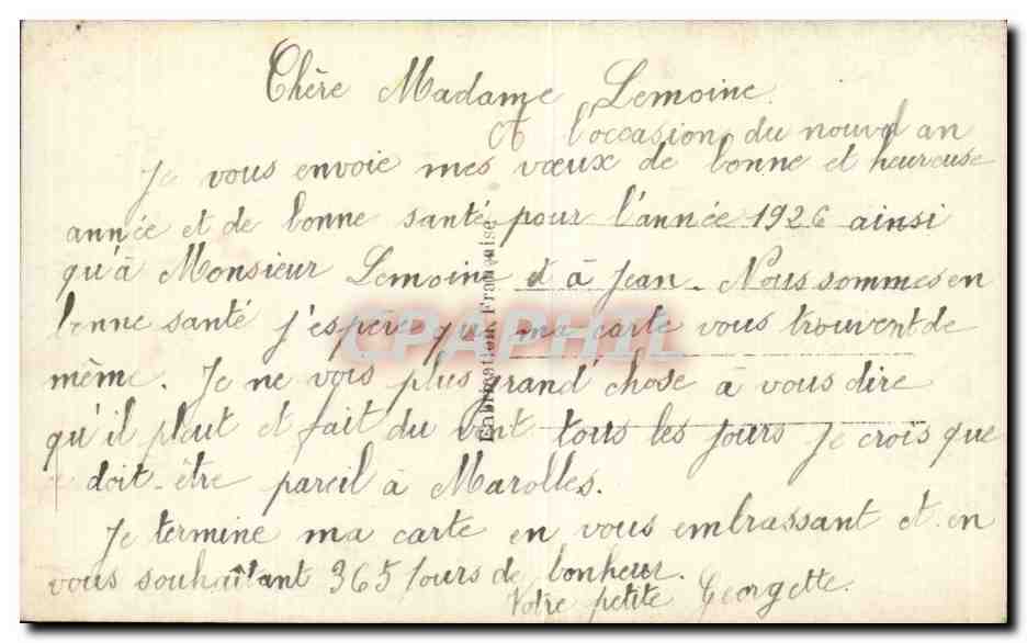 Fleurs Bonne Annee - Happy New Year Fer a cheval Moulin Windmill - CPA  — Verso