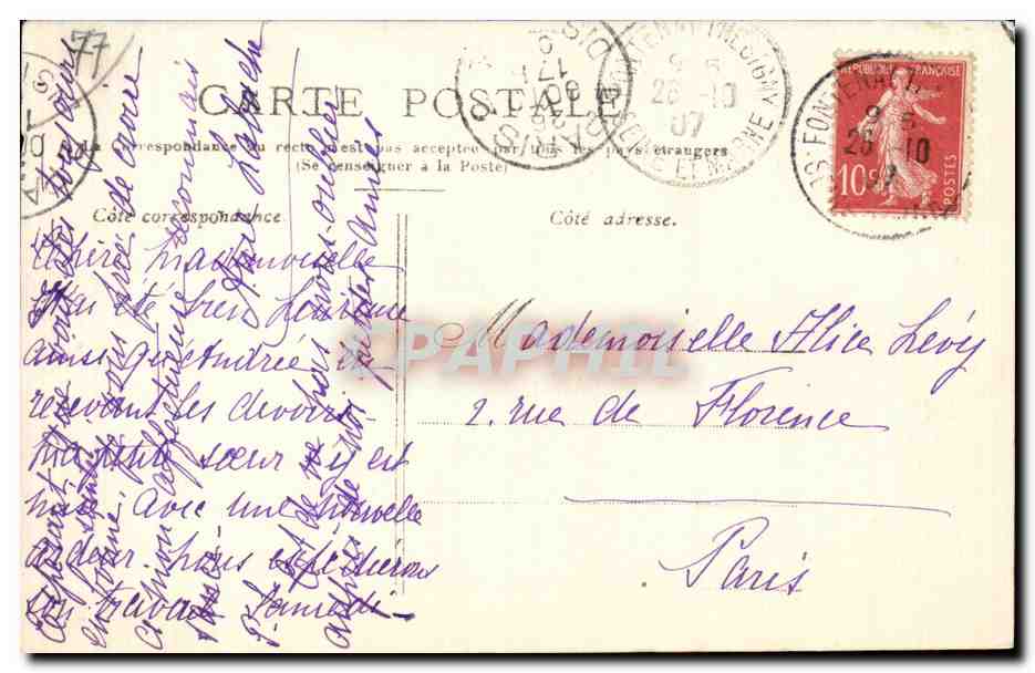 CPA Fontenay Tresigny L eglise  — Rückseite
