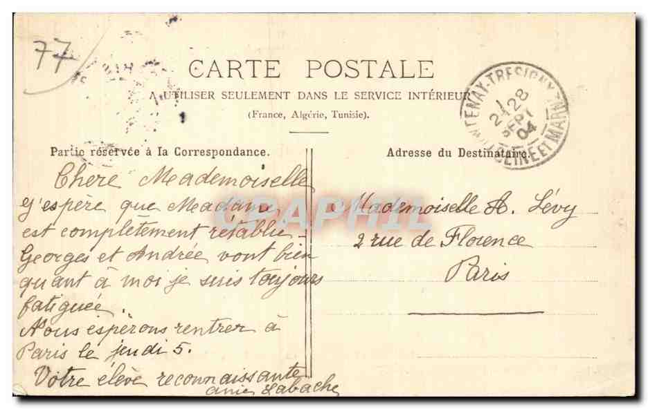 CPA Fontenay Tresigny Chateau de la plumasserie — Rückseite