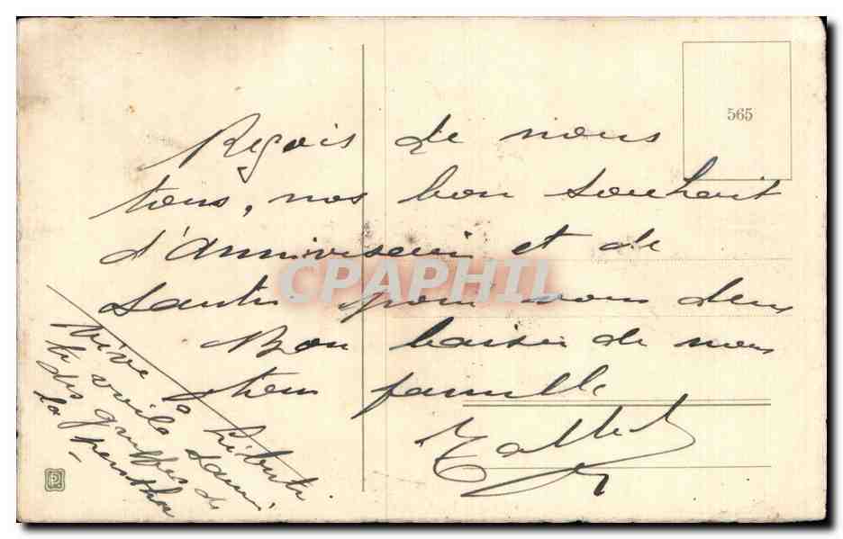 CPA Fantaisie Fleurs Fer a cheval Heureux anniversaire — Verso