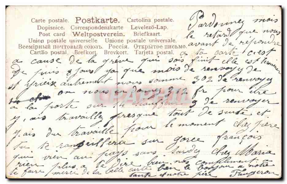 CPA Fantaisie Fleurs Cueillies pour vous  — Verso