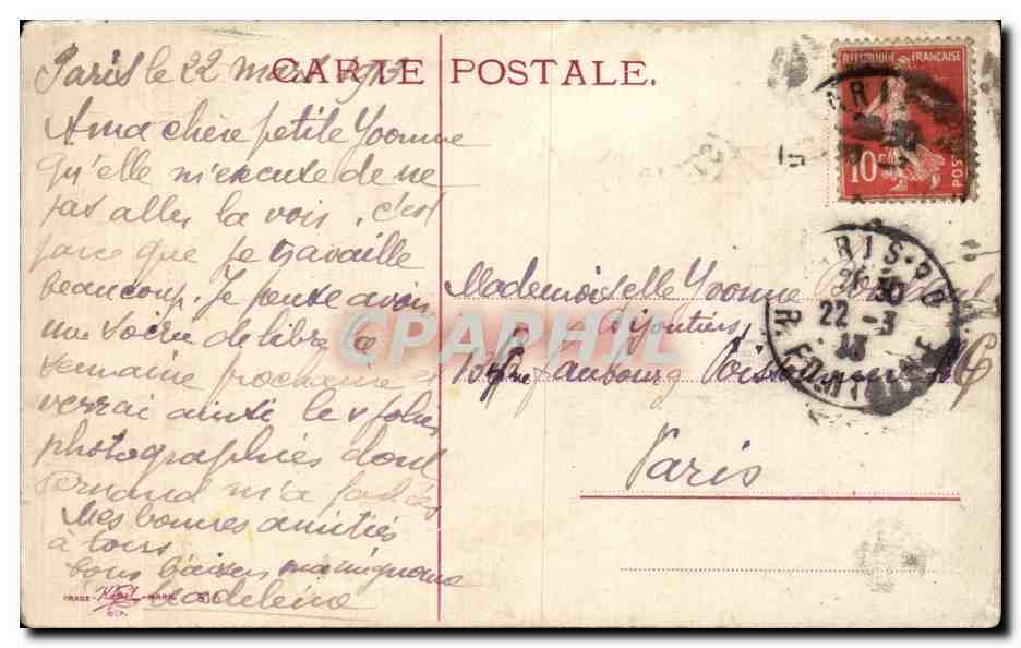 CPA Fantaisie Fleurs Oiseau Joyeuses Paques — Verso