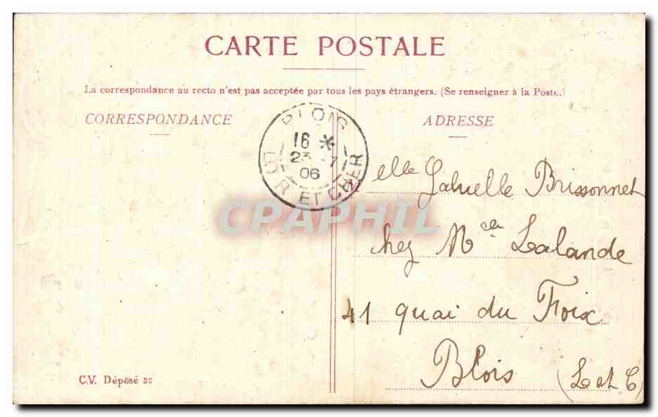 Baiser — Carte postale décorative avec collage de scènes amoureuses — éditeur inconnu — Verso