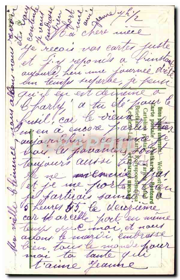Je meurs où je m'attache — Fleurs et lierre — Union postale universelle, Weil am Rhein — Reverso