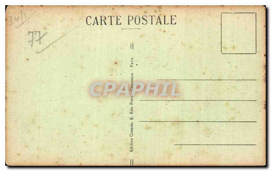 Tournan - Chateau des Boulayes - CPA  — Rückseite