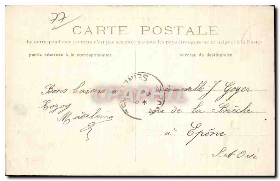 Rozay en Brie - Parc de la Fortelle - Le Minanet - CPA  — Back