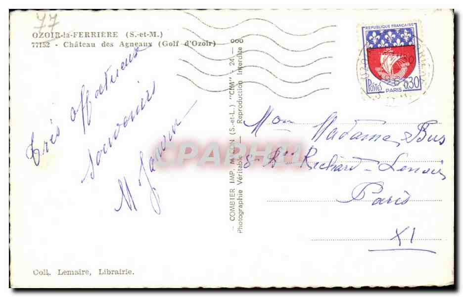 Ozoir Ferriere - Chateau des Agneaux - Golf d Ozoir - CPA  — Back