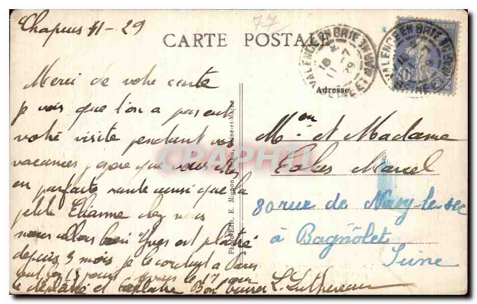 Château de Chapuis à Pampou - La Grille d'honneur — par VALENCE-en-BRIE (S.-et-M.) — Verso