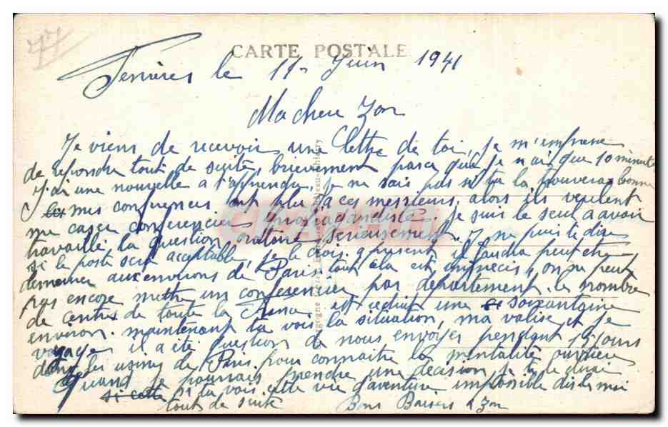 CPA Chateau de Ferrieres le jardin de rocaille — Rückseite