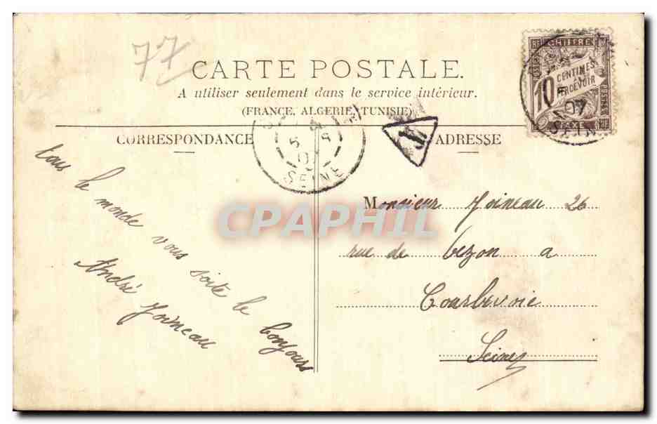 Marolles s/Seine - Pont et Bateau-lavoir — SIMI-BROMURE A. BREGER FRÈRES (DÉPOSÉ) — Verso