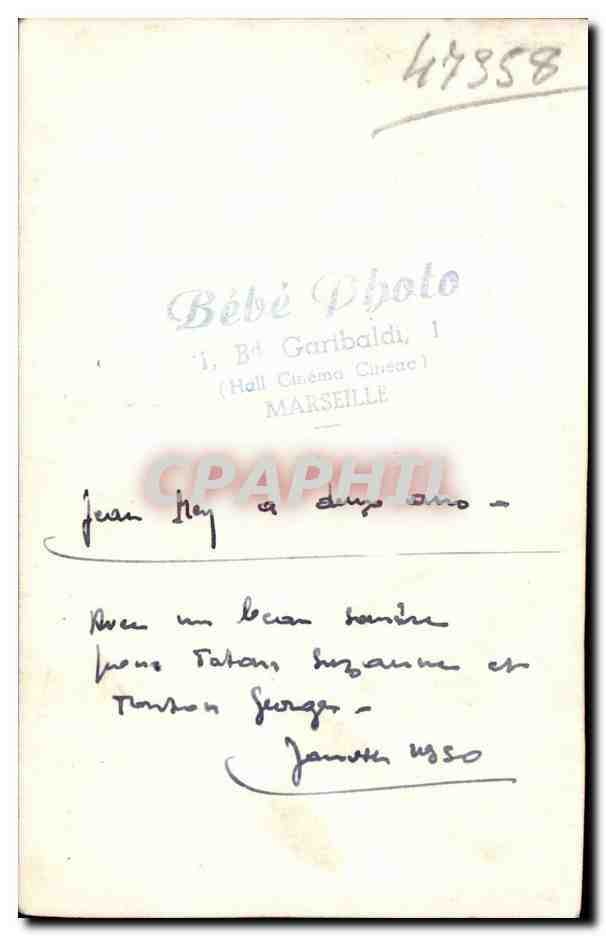 CARTE PHOTO Enfant Marseille — Rückseite