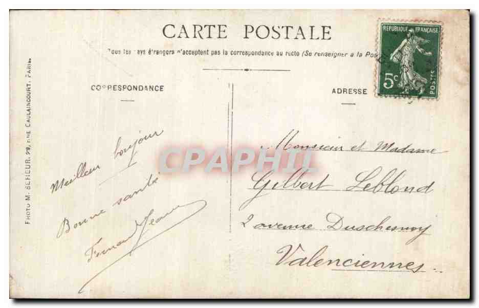 Fantaisie - Enfants - Proud father and baby - bebe CARTE PHOTO  — Verso