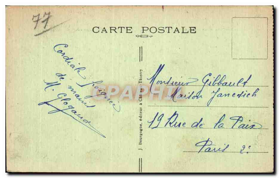 La Ferté-sous-Jouarre (S.-et-M.) — Mémorial aux Soldats Britanniques disparus pendant la guerre 1914 — Édit. Gilbory — Reverso