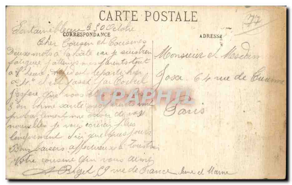 Fontainebleau — Der Büste von Decamps — N. G. — Rückseite