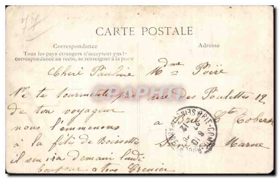 CPA Fontainebleau Route de Melun Chapelle du Bon Secours — Rückseite
