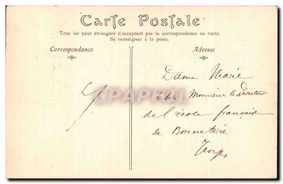 Bataille de Neuvy-Champigny — 29 novembre 1836 — Musée de Versailles, Alphonse de Champigny — Verso
