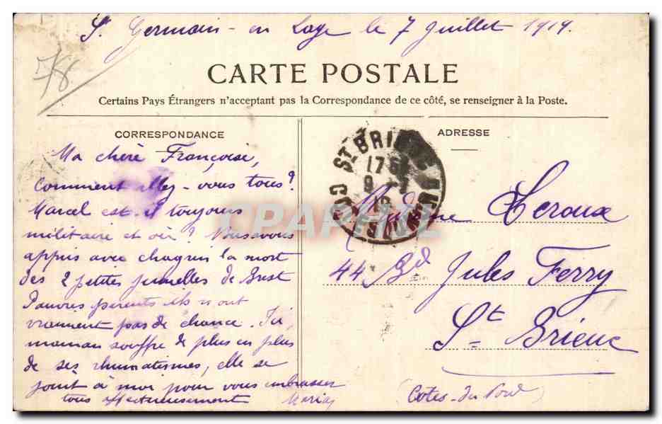 CPA Saint Germain en Laye Souvenir — Verso