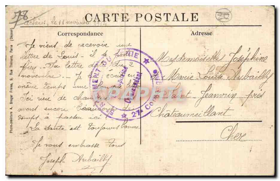 Forêt de Saint-Germain - Sous Bois - Croix de Noaillles — Collection de l'Hôtel-Restaurant de la Gare - Achères — Rückseite