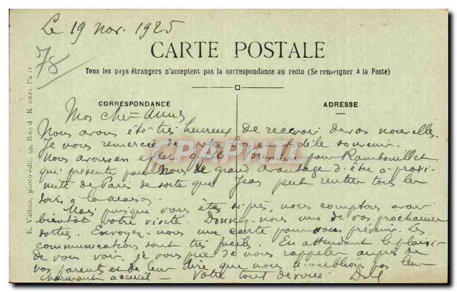 CPA Rambouillet Ecole primaire La cour  — Rückseite