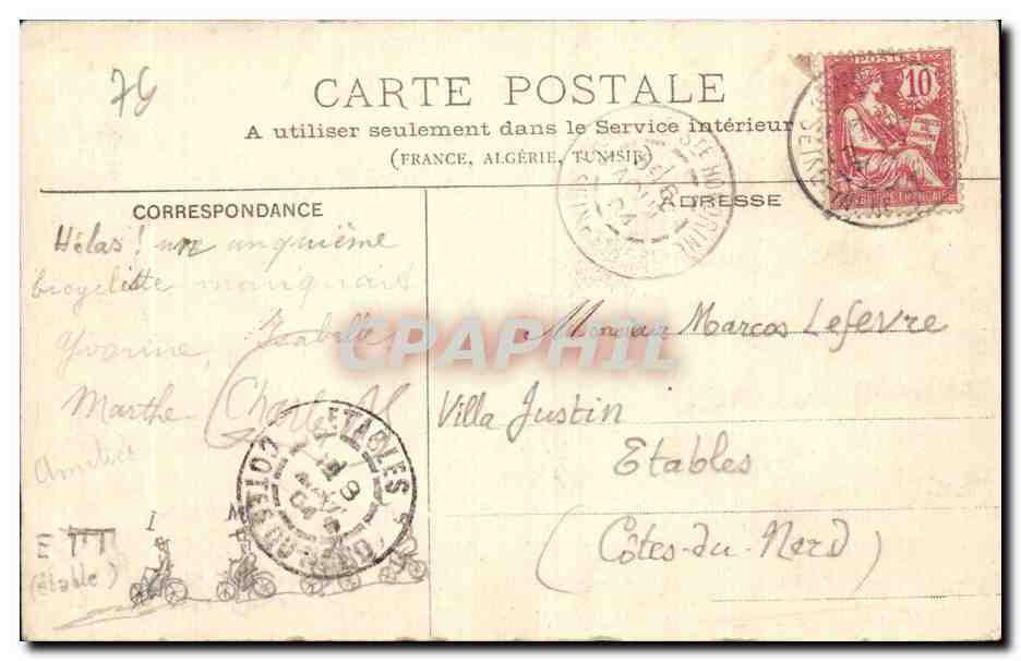 CPA Le Havre Foret de Montgeon Les jumelles Avenue 3 Chemin 3 — Rückseite