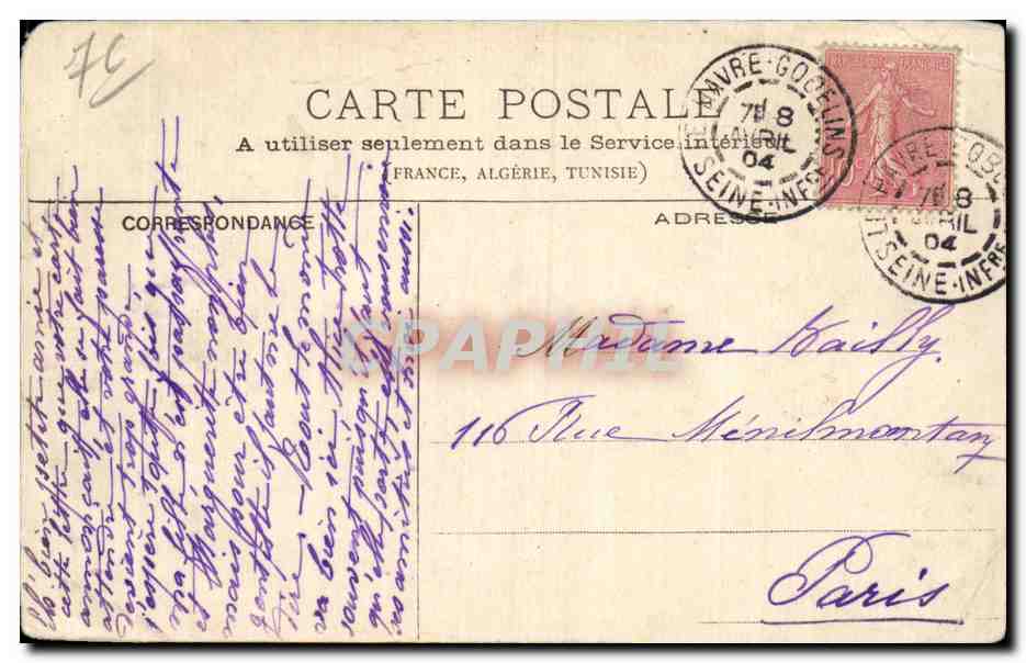 CPA Le Havre Foret de Montgeon Le lac — Rückseite