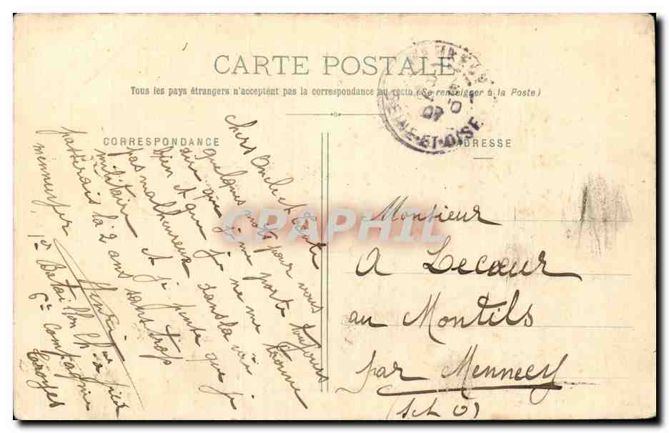 CPA La vie militaire Le remplissage des paillasses Militaria  — Rückseite