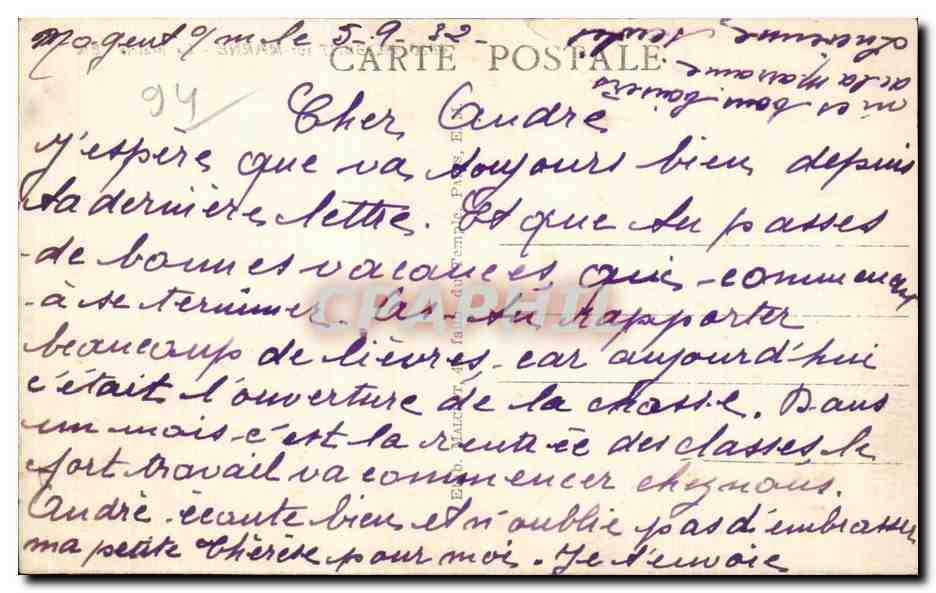 Nogent-sur-Marne - La Mairie — Editore EM, n° 4870 — Verso