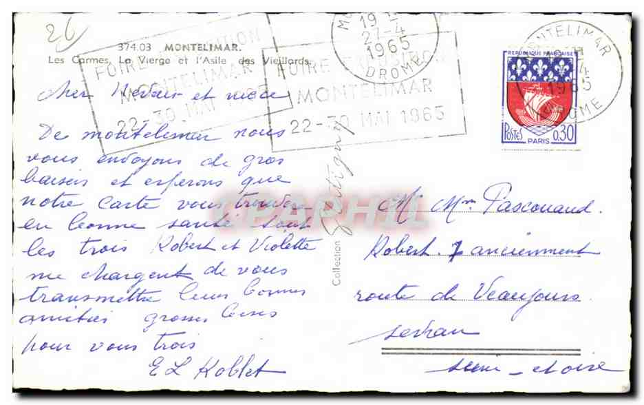 Montélimar — Vue aérienne de la ville et de la rivière — Éditeur non visible — Verso