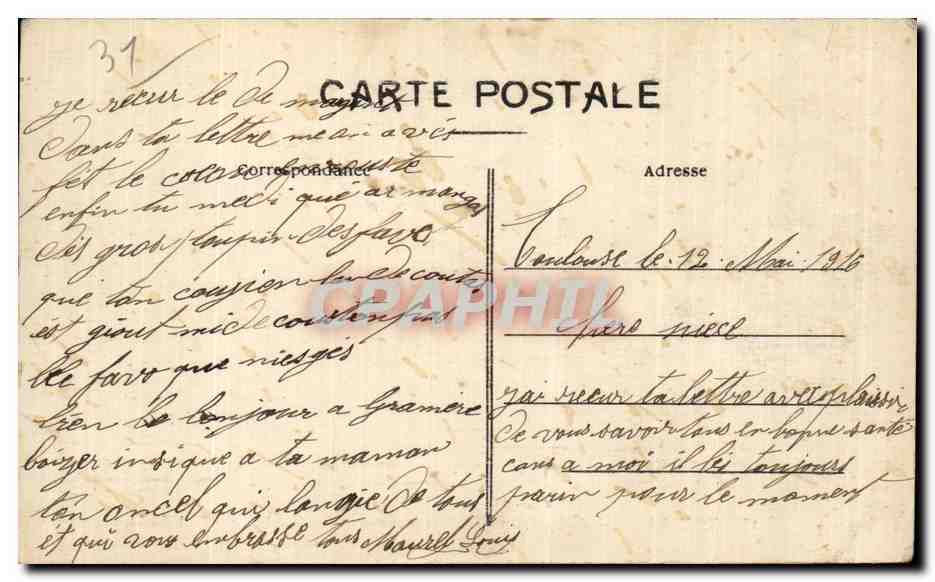 CPA Toulouse Allees Saint Michel et monument des combattants de 1870 1871 — Verso