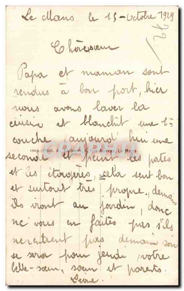 LE MANS — Le Lac du Jardin des Plantes — Imp. Phot. A. Dalbeau, Le Mans — Verso