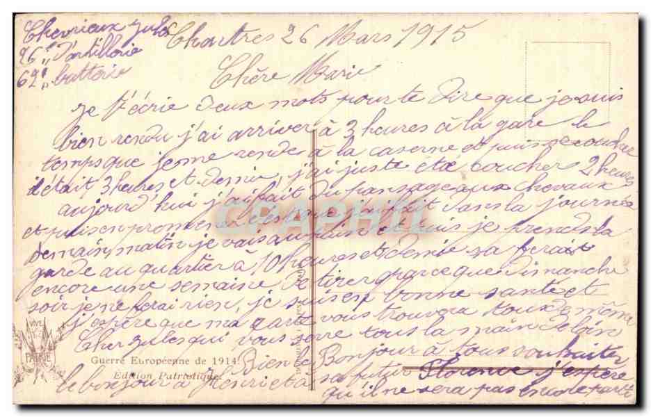 Fusilliers marins au front des Flandres — Pinx. C. Fouqueray — 1963 — Reverso