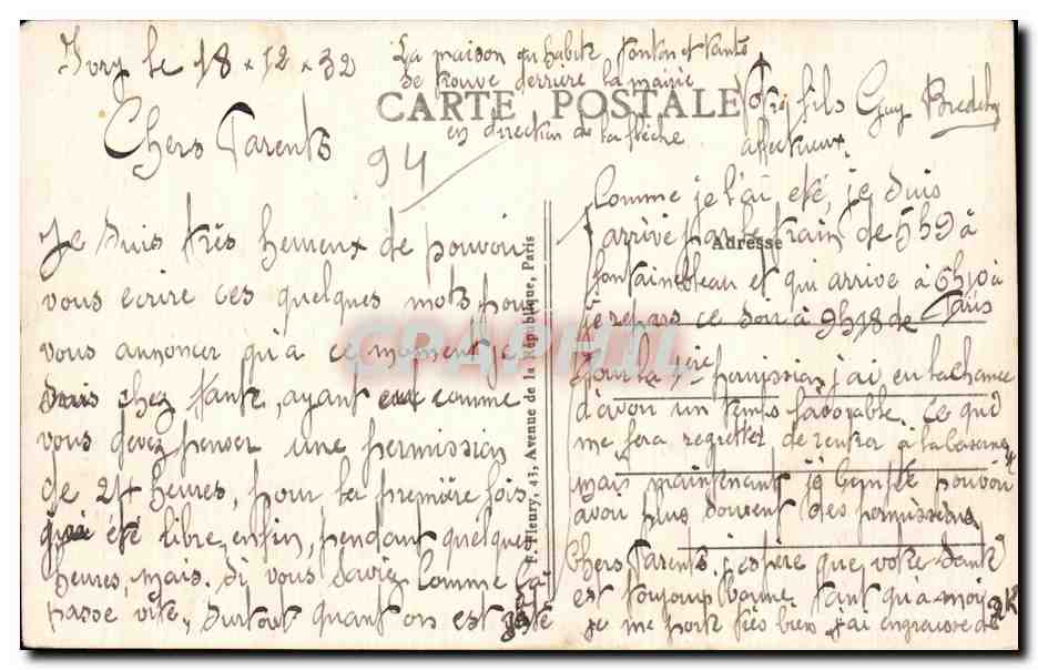 Ivry sur Seine - La Mairie - CPA — Back
