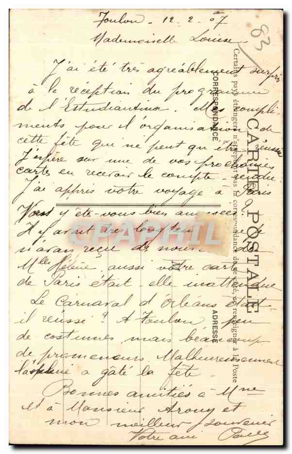 Toulon - Porte de l'Arsenal — Édition Galeries Modernes, Toulon, n°51 — Rückseite