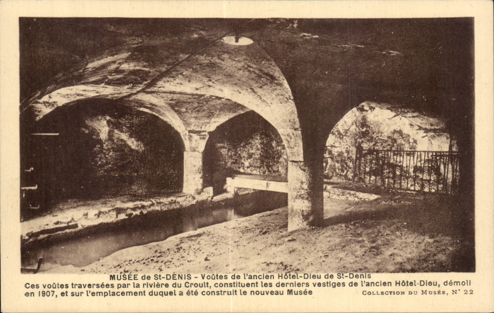 Voutes de l'ancien Hôtel-Dieu de St-Denis — Musée de St-Denis — Collection du Musée, N° 22
