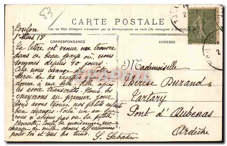 Toulon - Le carre du Port Bateau - CPA — Verso